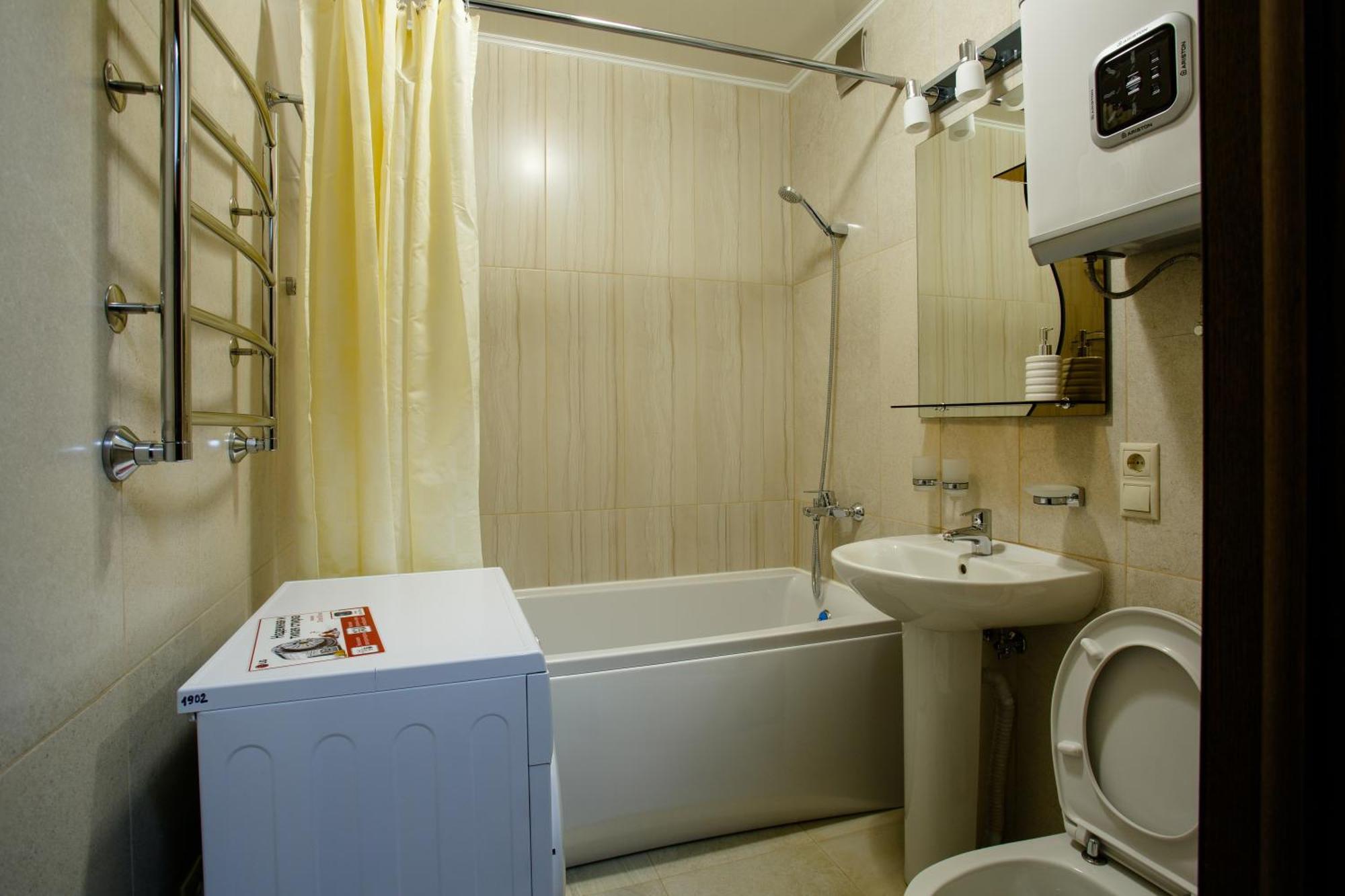 Apart-Hotel Vegus อูรัลส์ค ภายนอก รูปภาพ