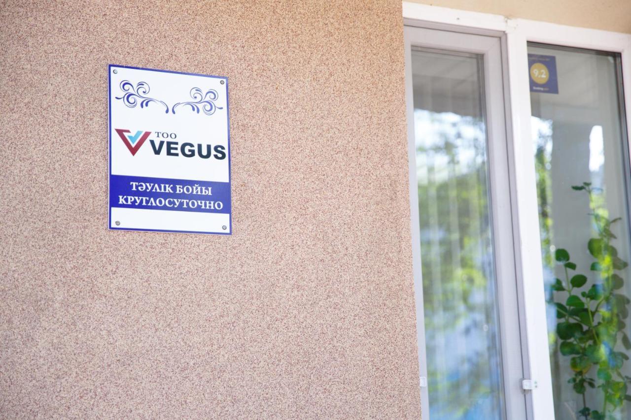 Apart-Hotel Vegus อูรัลส์ค ภายนอก รูปภาพ